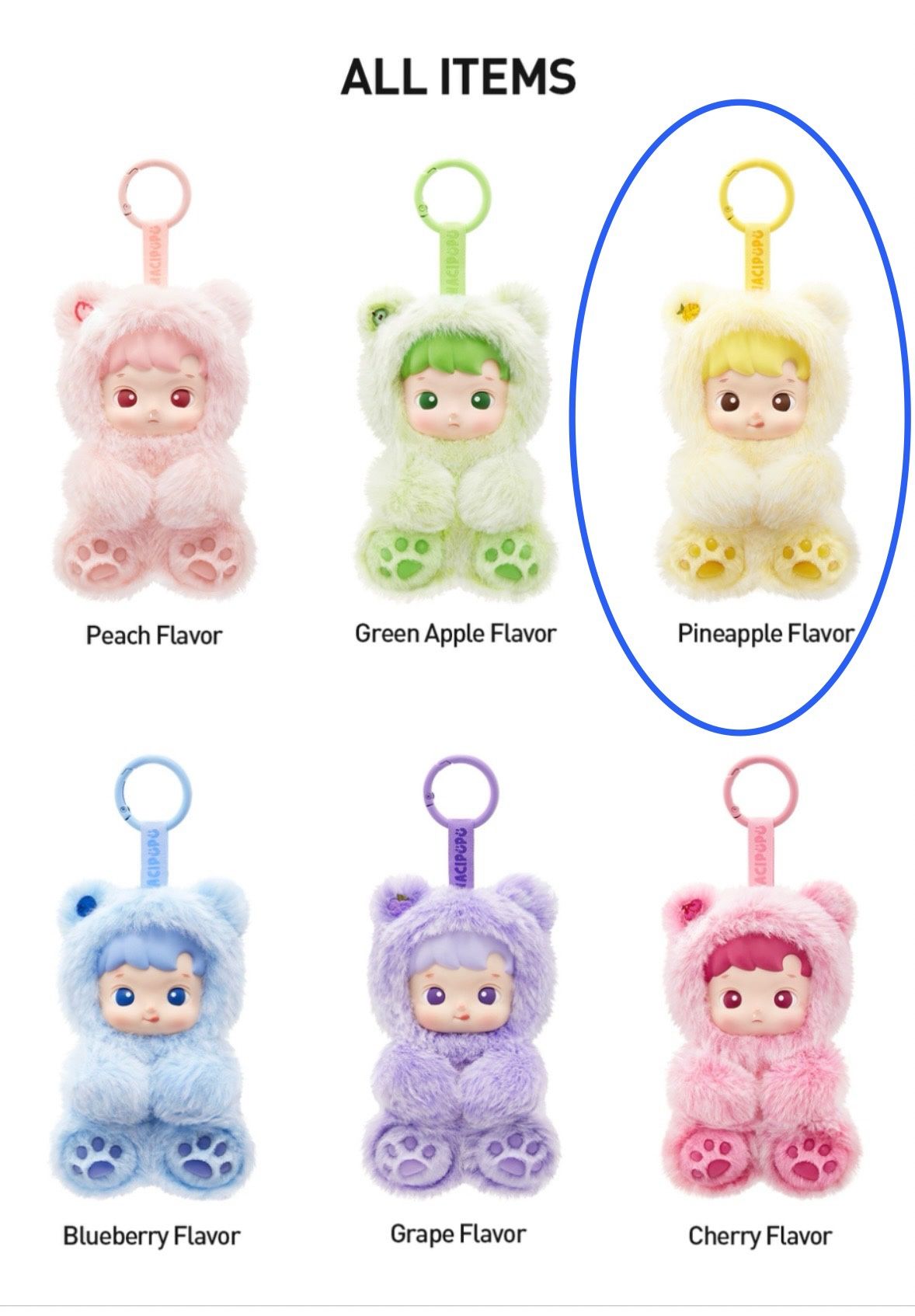 HACIPUPU GUMMY BEAR “Pineapple”