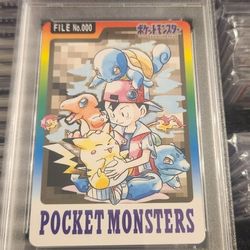 PSA 8 Bandai Starters Carddass Pocket Monsters 1997 Japanese Pokemon Card