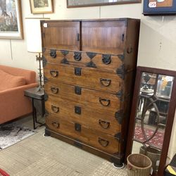 3PC Japanese Tansu