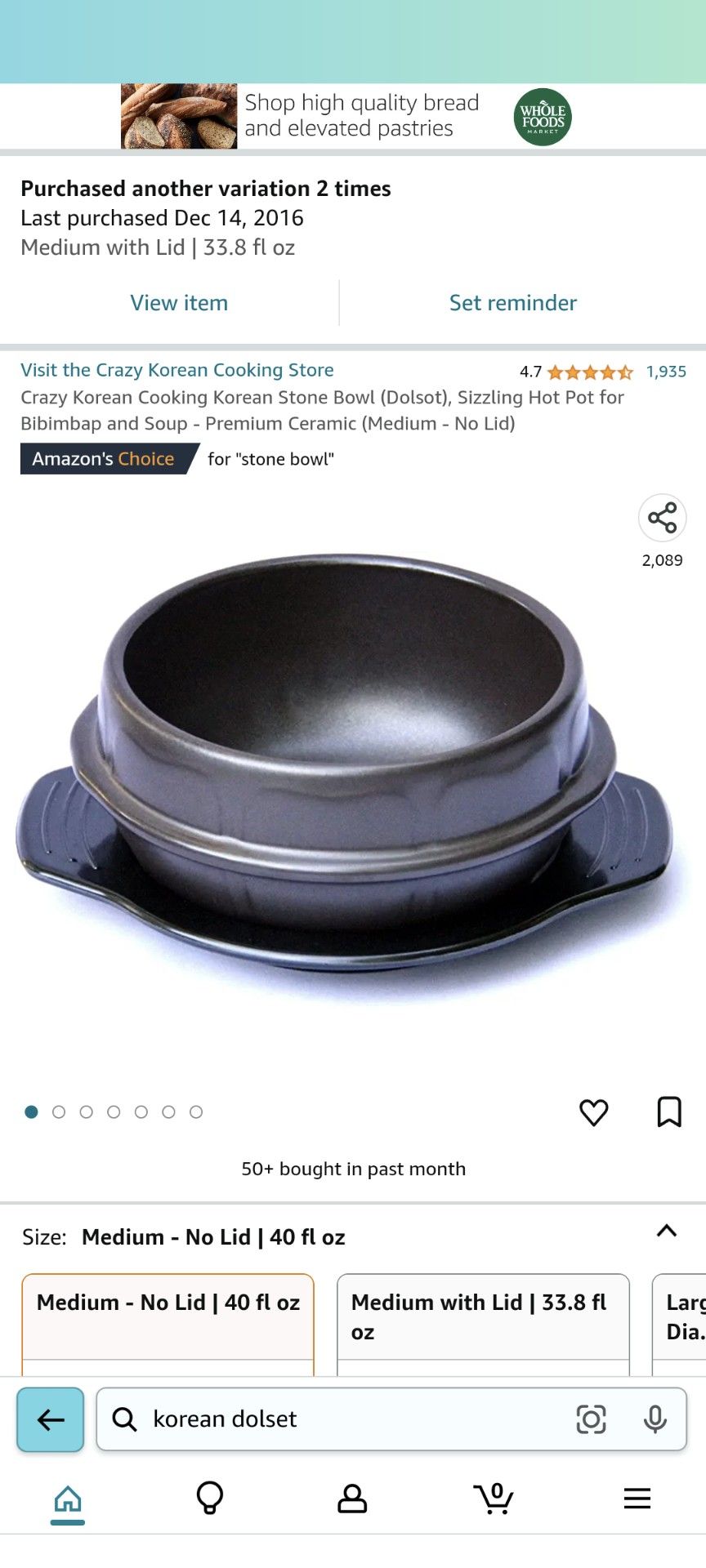 Premium Korean Dolset Stone Bowl (Brown) - 33.8 Oz