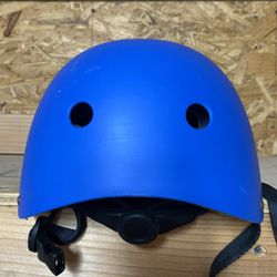 CHILD’S PROTECTIVE HELMET