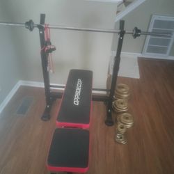 New weight bench