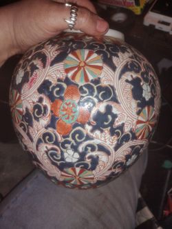 Qing Dynasty Vase / Ginger Jar/ Imari  Beautiful And Stamped :)