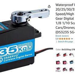 DSSERVO digital servo