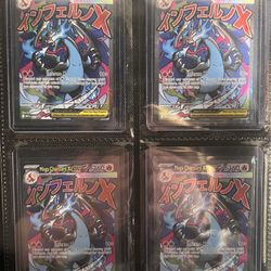 Rare Pokemon Card Binder