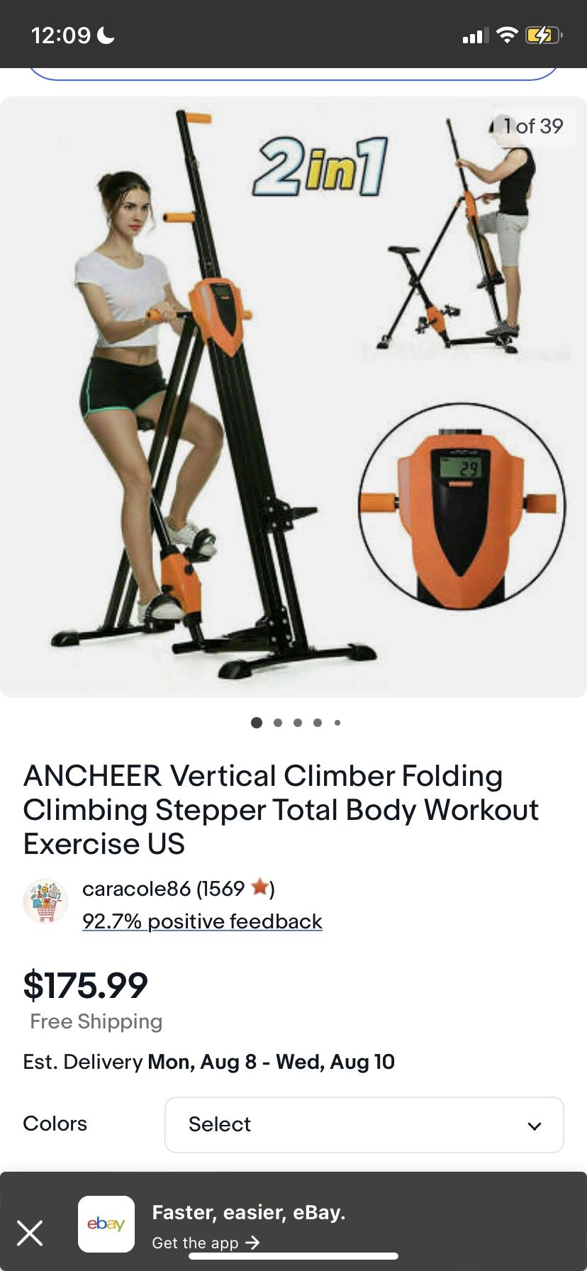 Ancheer Verticle Climber 2 In 1