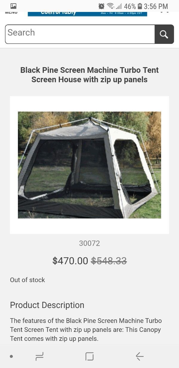 Blackpine screen machine