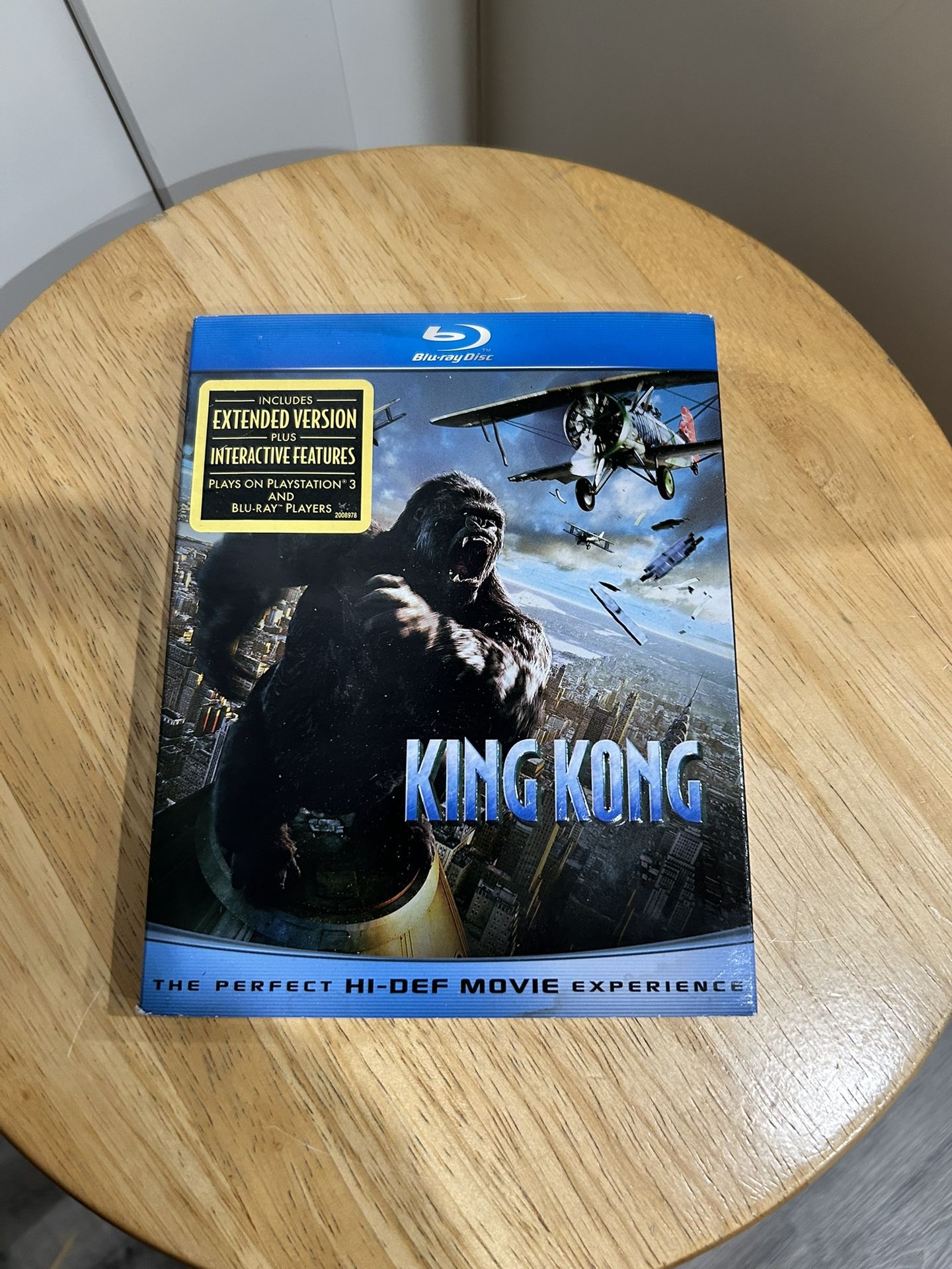 King Kong Blu Rey (New)