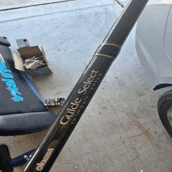 represent production Fishing Rod with Bait – Perfect for Angling Enthusiasts