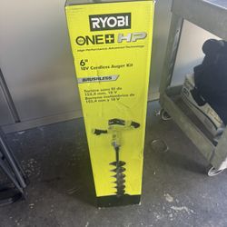 Ryobi Auger