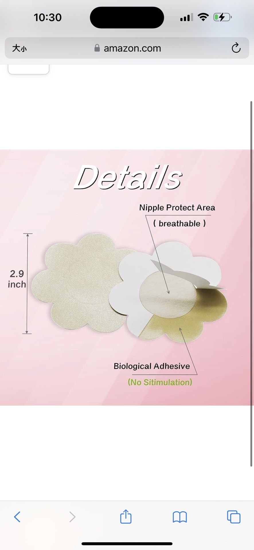 Gikiuu 80 Pieces Nipple Pasties For Women Disposable Invisible Satin