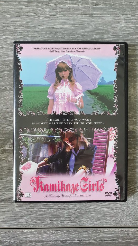 Kamikaze Girls RARE OOP DVD Kyoko Fukada, Anna Tsuchiya