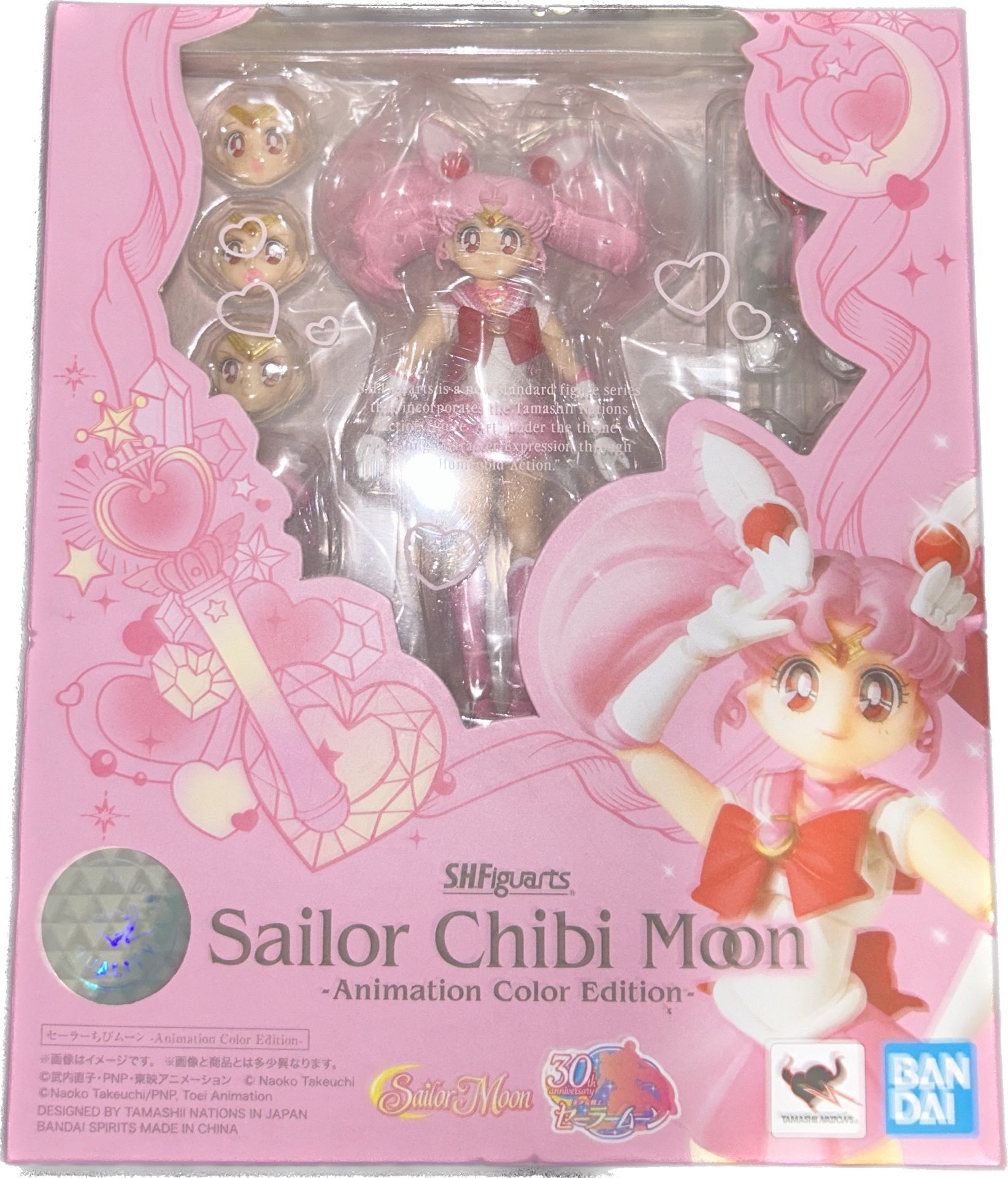 Sailor Chibi Moon S.H.Figuart