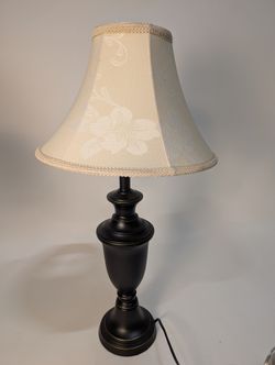 Stiffel Traditional Black Table Lamp with Floral Fabric Shade