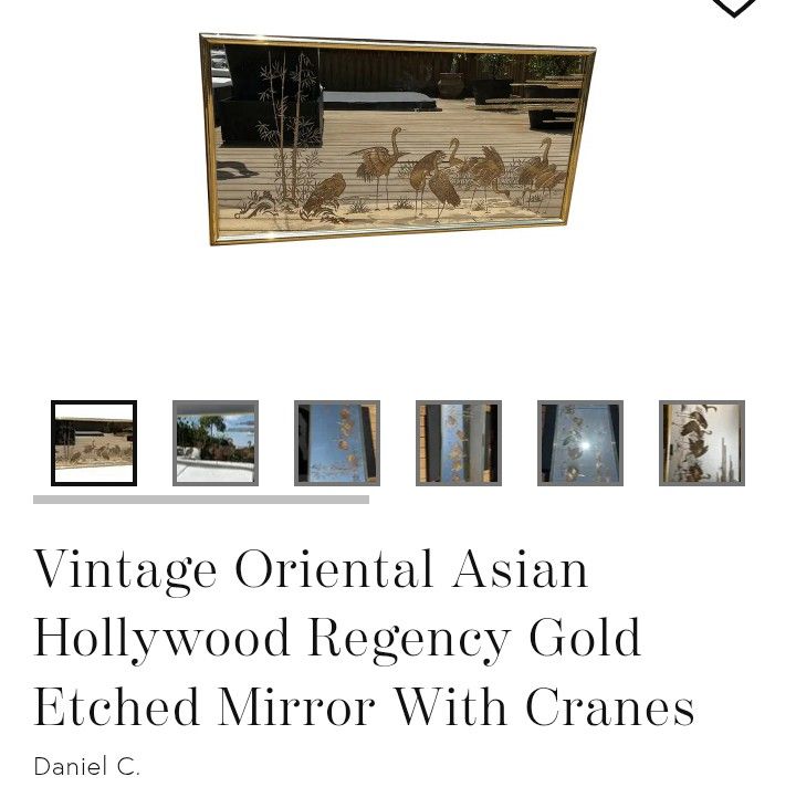 Hollywood 1970 Oriental Etched Mirror