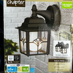 2 Outdoor Lanterns