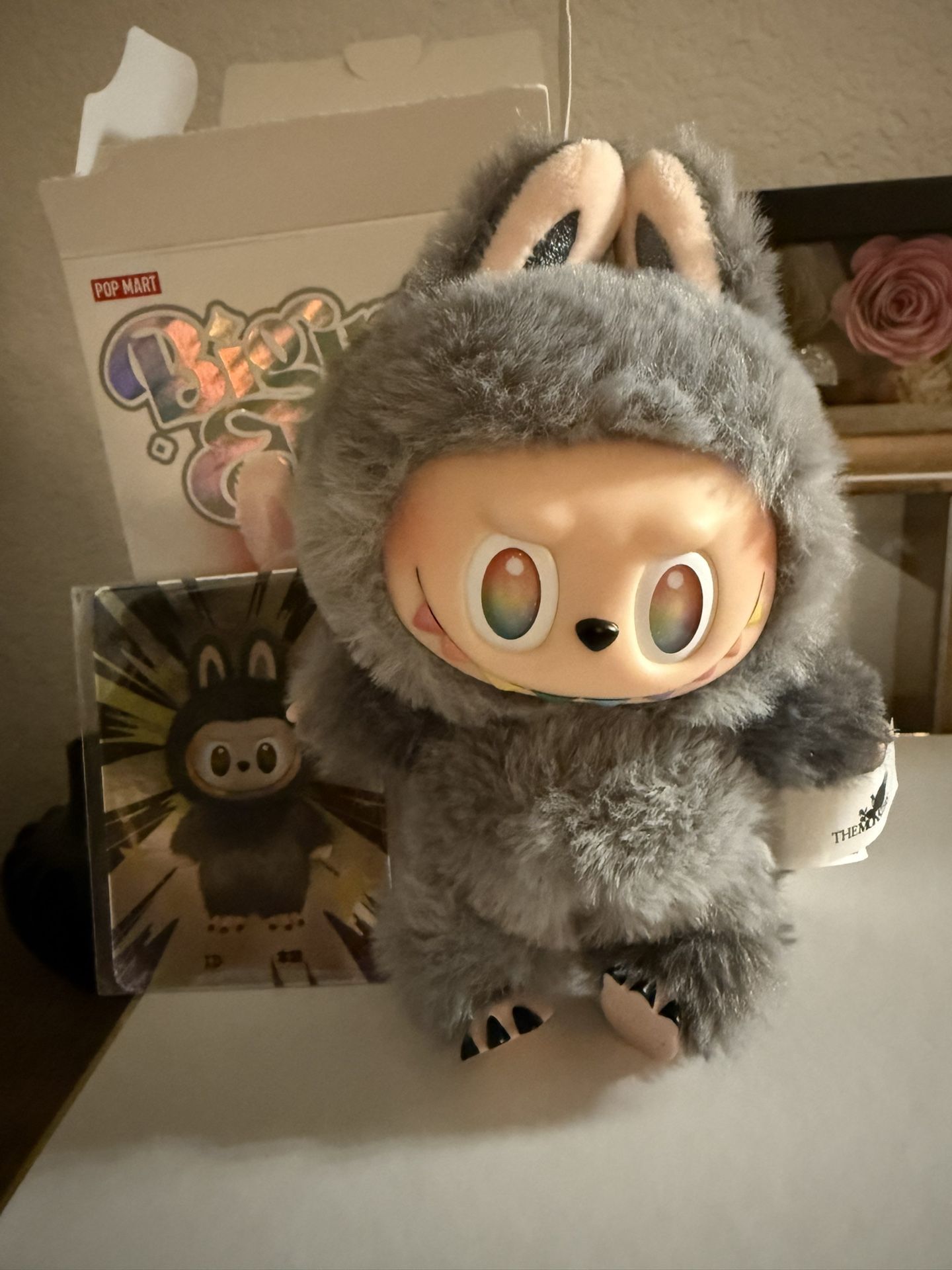 big into energy secret labubu ID