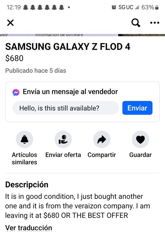 Cell Veraizon