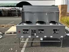 NSF 13+16+13 in 3 hole Chinese Wok Range waterfall Natural gas