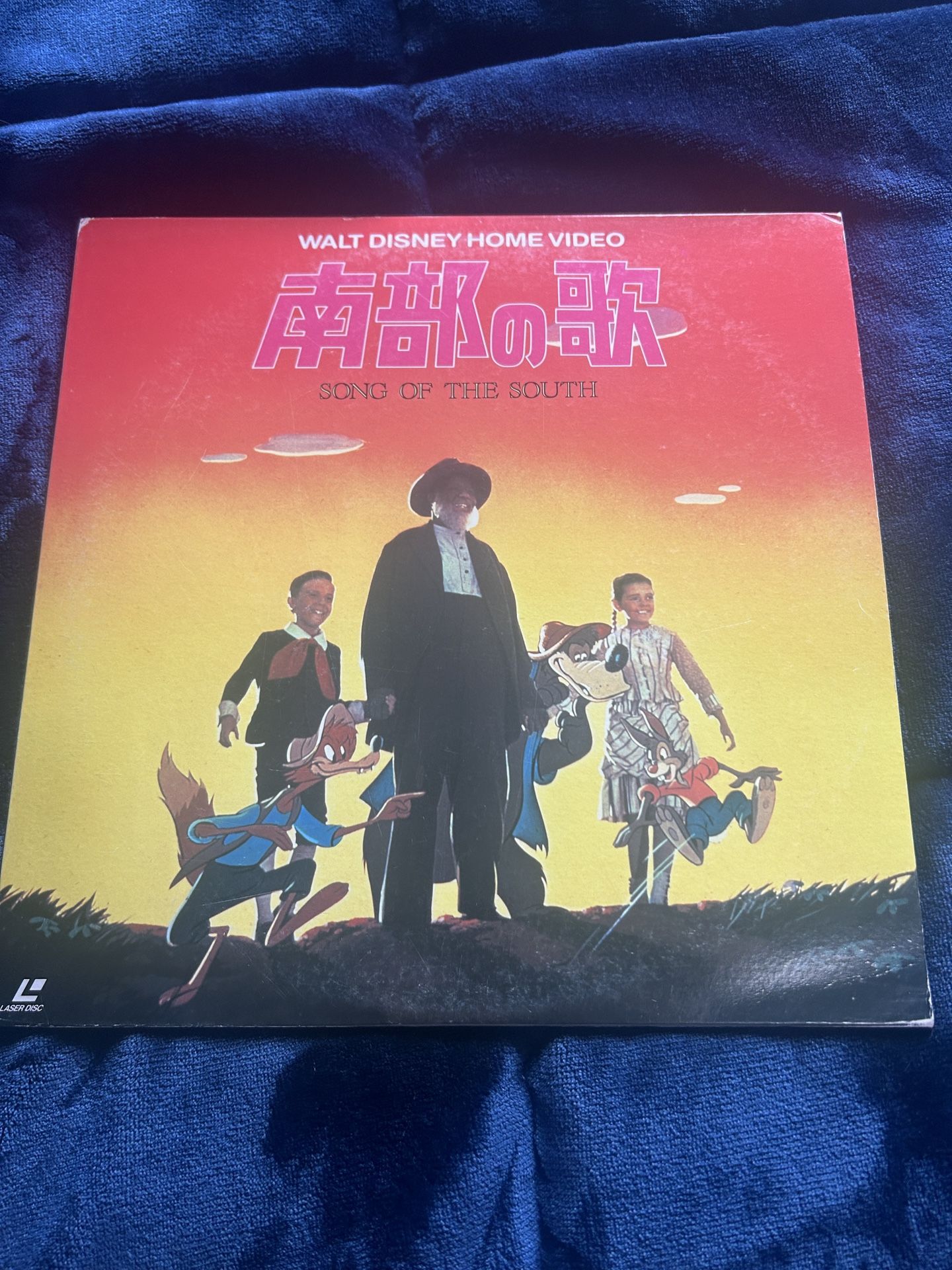 Original Song Of The south Laserdisc *Rare*