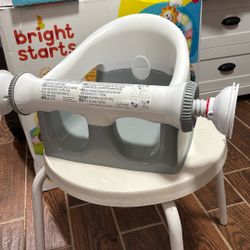 Adjustable Baby Bath Seat
