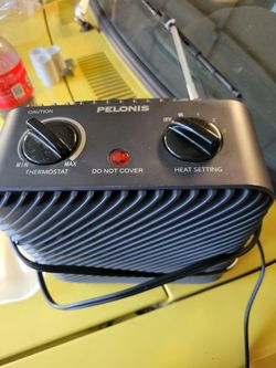 Pelonis Heater