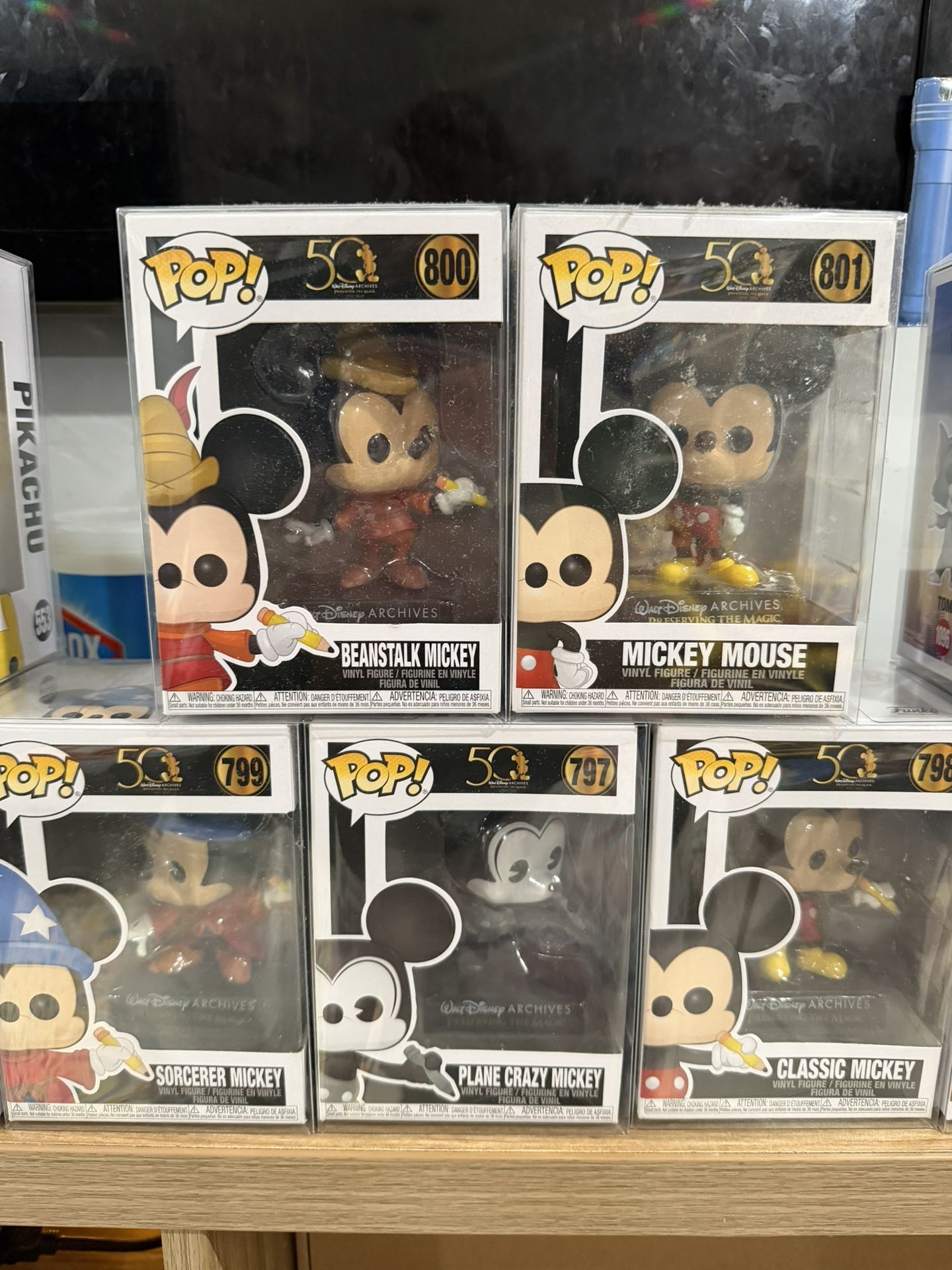 Funko Pop 