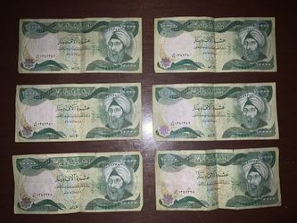 60000 Iraqi Dinars 