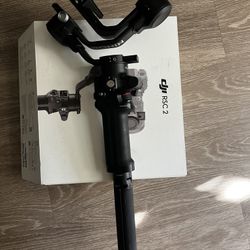 DJI RSC2
