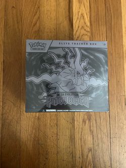 Pokemon Mega Evolutions Pitch Black Elite Trainer Box ETB