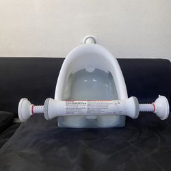 Bath seat - Summer my bath seat 