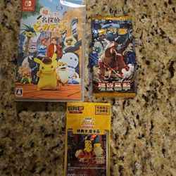 Detective Pickachu With Promo Card 