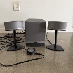 Bose Companion 5 Series II Speakers
