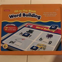 Lakeshore Word Building Activity 