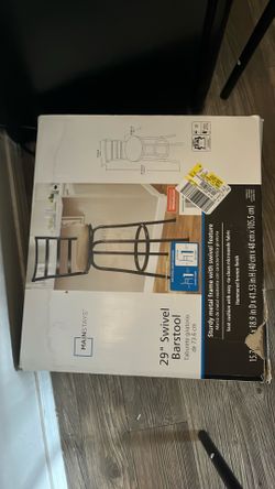 Bar stool