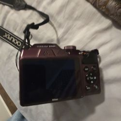 Nikon Coolpix B500