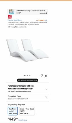 Pool lounge chair