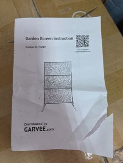 GARVEE 3 - Panel metal outdoor privacy screen- model - FGS- UB17G3