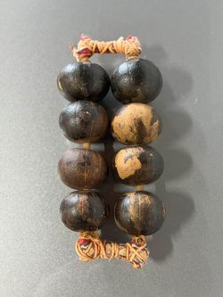 Vintage African Seed Pod Leg Rattle