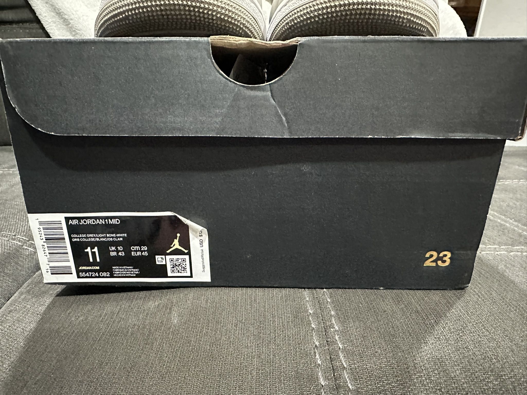 Jordan 1 Lien 