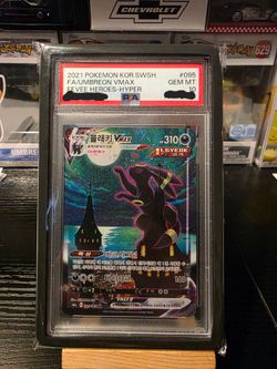Eeveelutions Lot