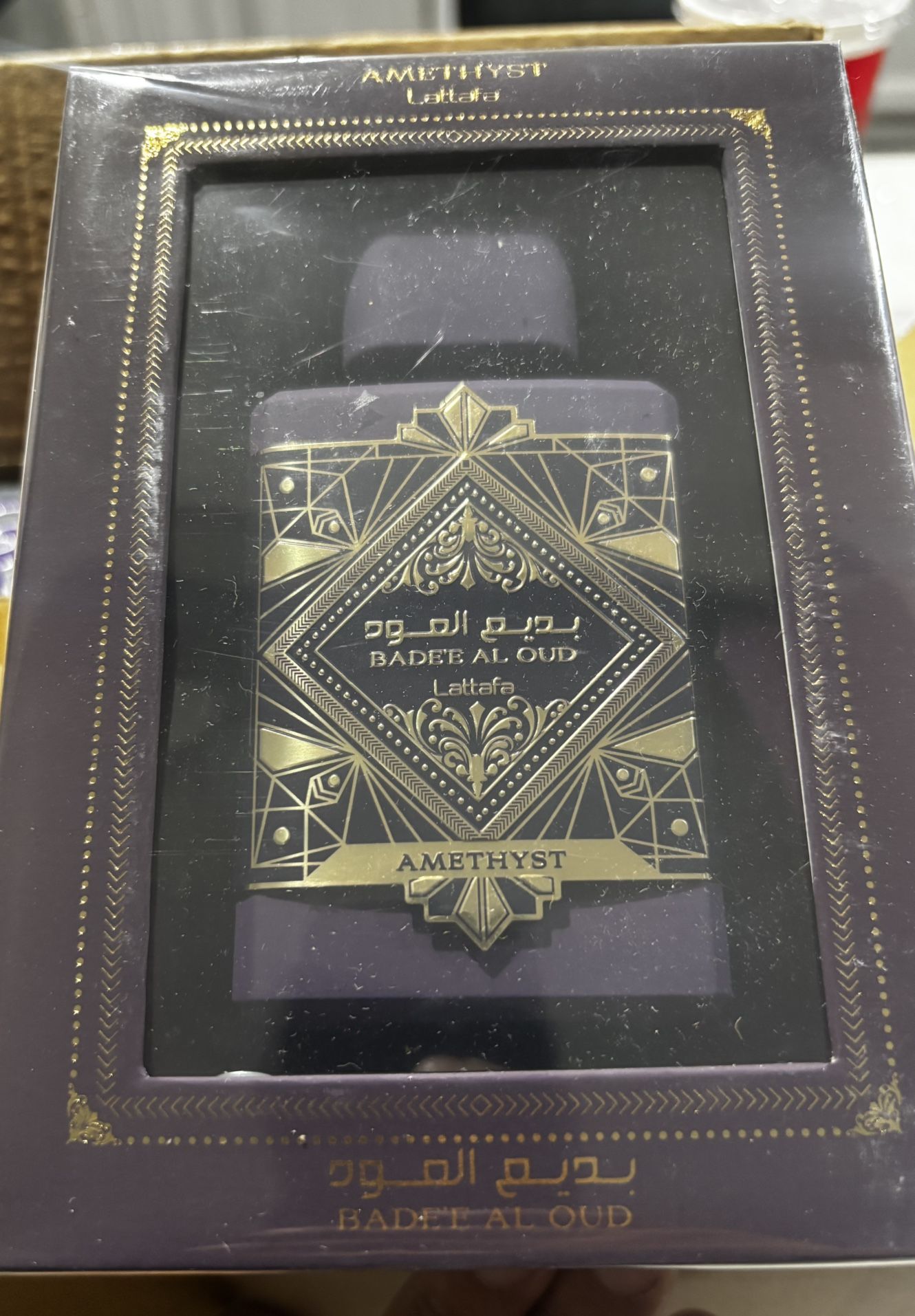 Badee Al Oud Amethyst (unisex)