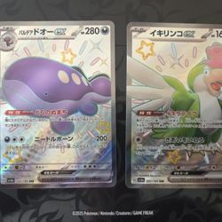 Japanese Pokémon Cards SSR 2x