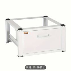 Washer and Dryer Pedestal Storage Drawer Stand