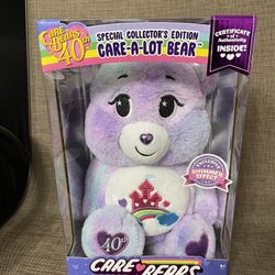 Care Bears 40th Anniversary Care-A-Lot Bear