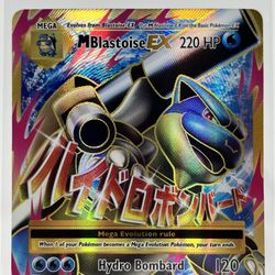 blastoise pokemon card full art Zekrom EX - 97/99 main image 0