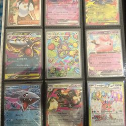 Pokemon Cards 9 Cards Lot 