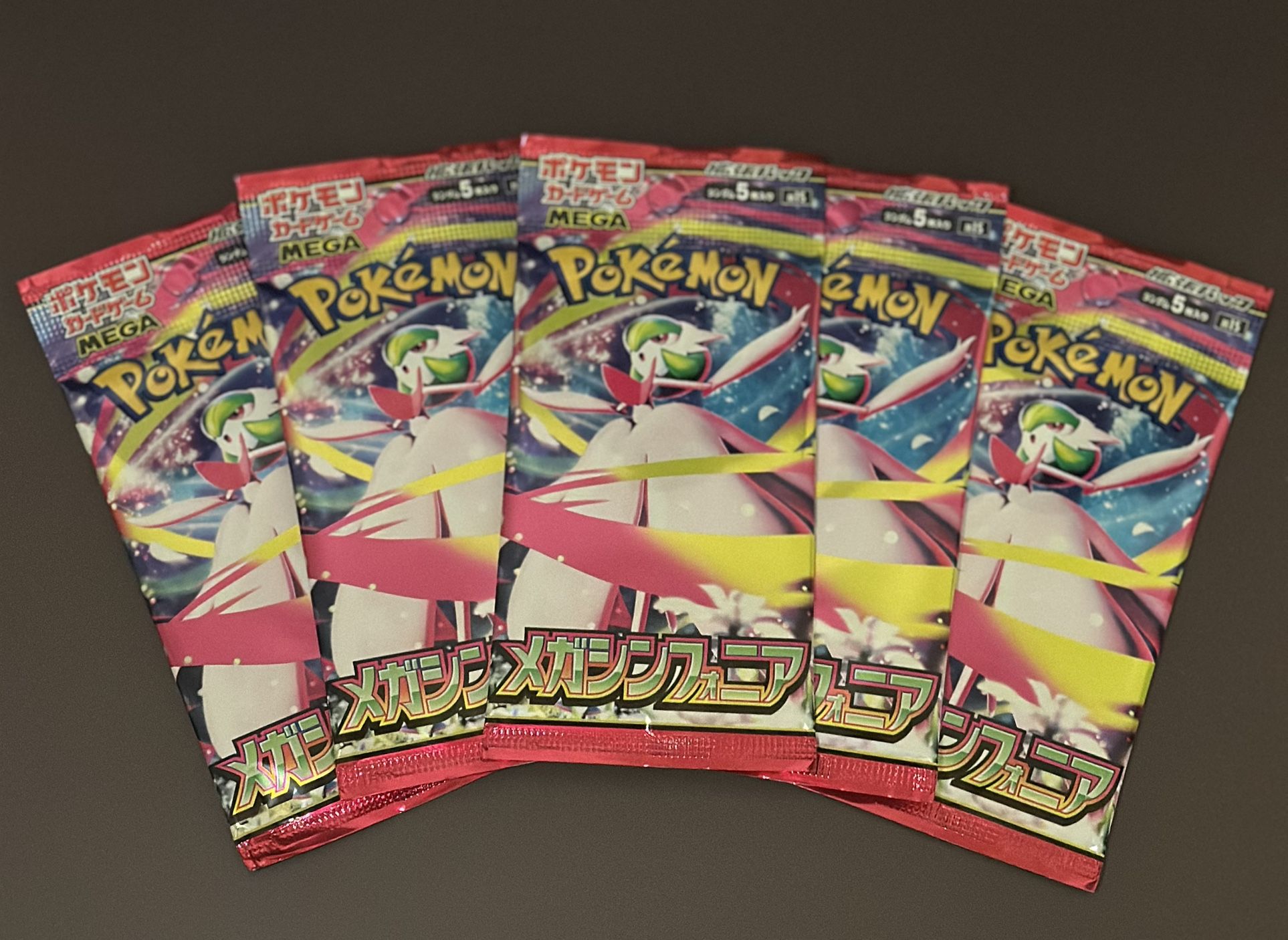 Pokemon TCG - Mega Symphonia M1S