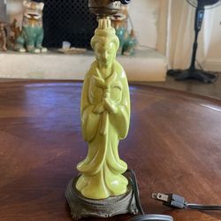 Small Vintage Asian Lamp