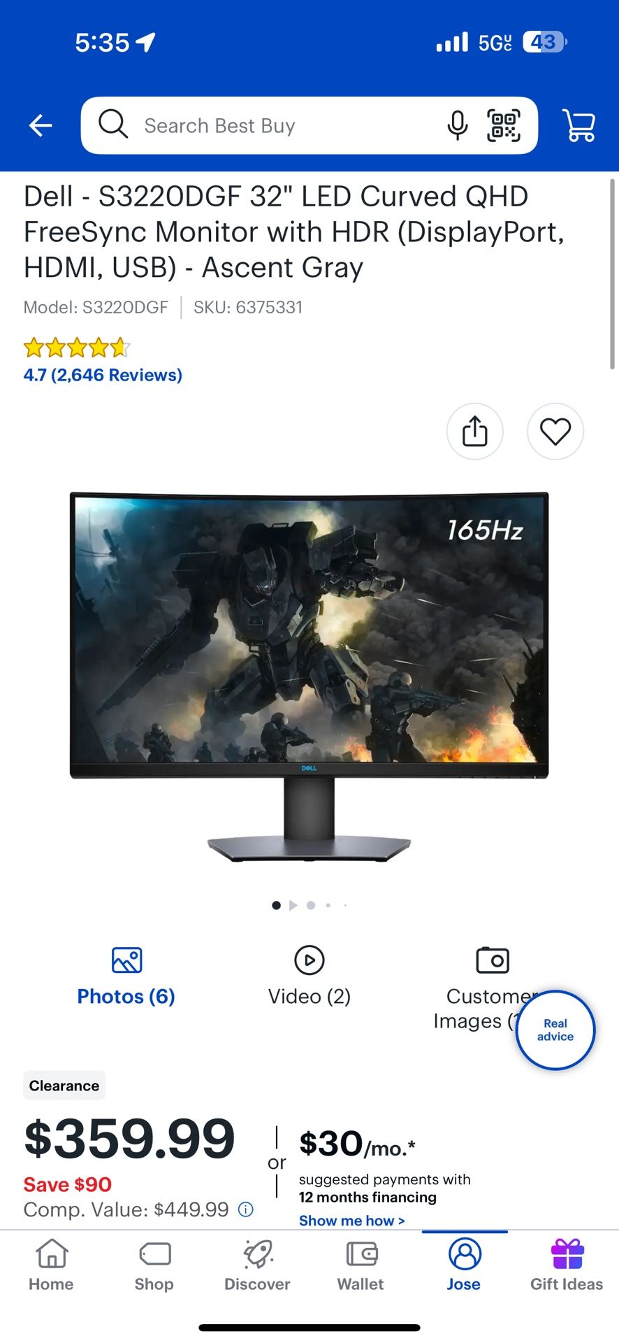 DELL Monitor